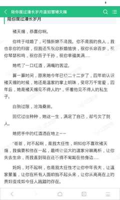 亚搏app下载官方网站